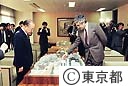 東京国際フォーラム設計者　ラファエル・ヴィニオリ氏　鈴木知事面会