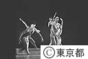 都民芸術フェスティバル
