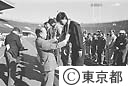 都民健康マラソン大会
