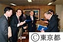 国連大学総長と鈴木知事面会