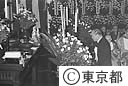春季慰霊大法要