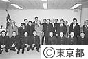 早稲田実業　高校野球東京代表鈴木知事面会