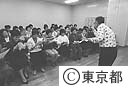 童謡の会