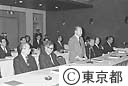 霊園問題調査会