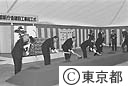 新都庁舎建設起工式
