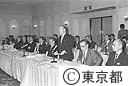 東京港連絡橋の景観検討委員会