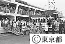 東京みなと祭