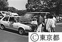環境週間スタート　低公害車フェア