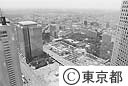 建設はじまる新庁舎