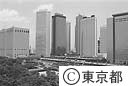 建設はじまる新庁舎