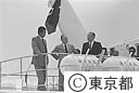 石原運輸大臣、東商会頭　鈴木知事東京港視察する