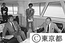 石原運輸大臣、東商会頭　鈴木知事東京港視察する