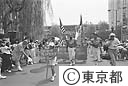 東京、ニューヨーク親善少年野球チーム、パレード