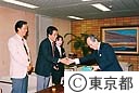 マニラ市長真仁田副知事面会
