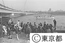 隅田川でコイやフナなど稚魚２万尾を放流