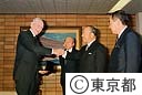 マンスフィールド米大使鈴木知事表敬