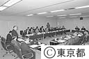 多摩川中流架橋検討委員会