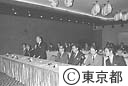 東京臨海部新交通システム計画委員会