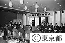 大島噴火災害にかかる鈴木知事より感謝状の贈呈式