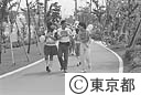 東京みなと祭、ウォークラリーを楽しむ人たち