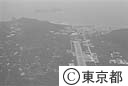 新島に新空港完成（空撮）