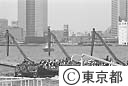 防災訓練