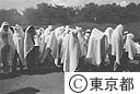 防災訓練