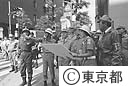 防災訓練