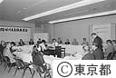 隅田川未来像委員会