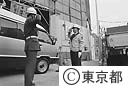 女性警備員
