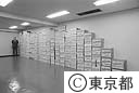 ４０人学級請求署名のダンボールの山