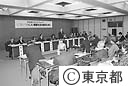 第６２回タウンミーティング（いきいきとした高齢社会を創るために）