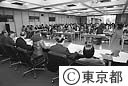 第６２回タウンミーティング（いきいきとした高齢社会を創るために）