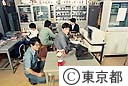 高等職業技術専門校（電子工学）