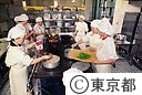 高等職業技術専門校（調理）