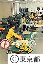 高等職業技術専門校（サインディスプレイ）