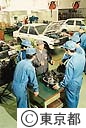 高等職業技術専門校（自動車整備工学）