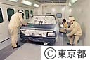 高等職業技術専門校（塗装）