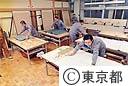 高等職業技術専門校（表具）