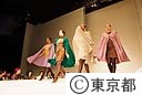 東京国際モードフェスティバル