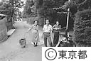 井戸を囲んで楽しい会話