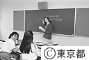 都立国際高校の外国人講師