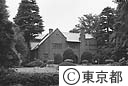 静嘉堂文庫