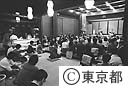 本牧亭（こみ合う客席）