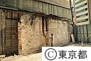 銀座レンガ街の壁