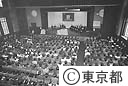 都立大学卒業式