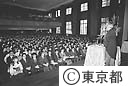 都立大学卒業式
