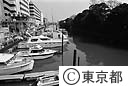 築地川・銀座ヨットクラブ