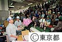 花の初セリ