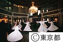 托鉢僧の踊り